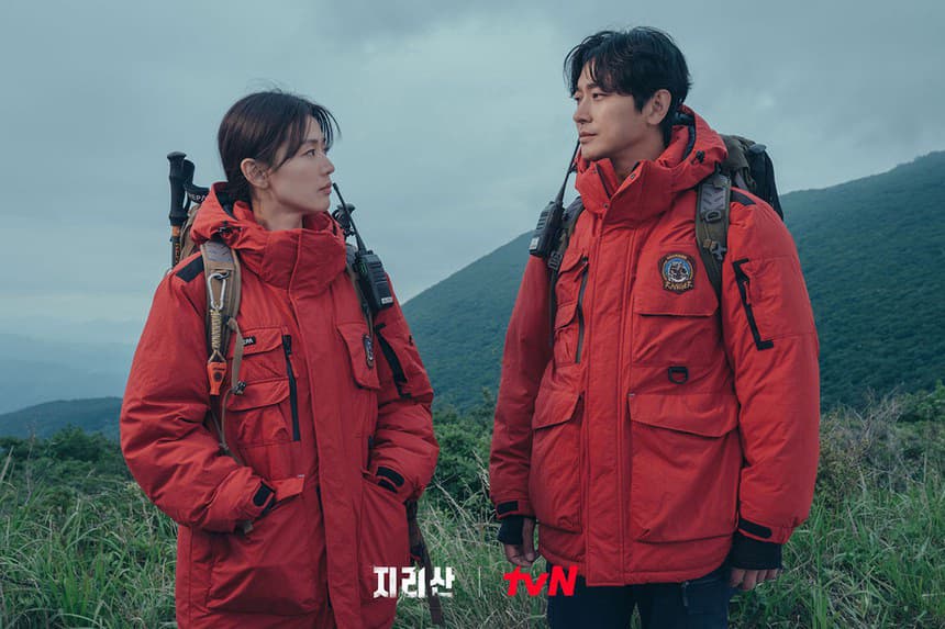 Bí Ẩn Núi Jiri (Jirisan) 2021